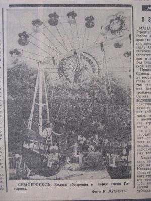 Прикрепленное изображение: IMG_3695.JPG